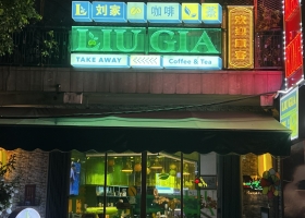 10 QUÁN CAFE TÂN PHÚ TUYỆT ĐẸP KHÔNG THỂ BỎ LỠ
